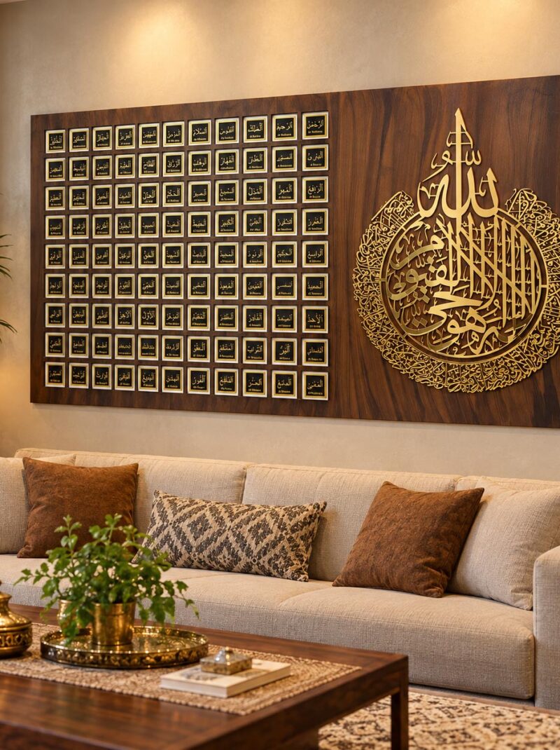 99 Names of Allah Wall Art – Islamic Arabic Calligraphy Wooden Wall Decor with Golden Allah Design, 48 x 24 Inch