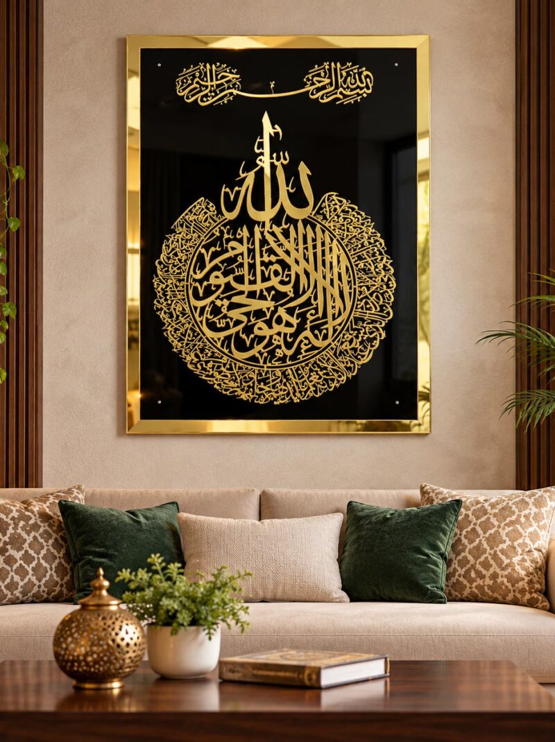 Allah Muhammad Islamic Wall Art – Golden Arabic Calligraphy with Black Background and Gold Frame, 36 x 24 Inch