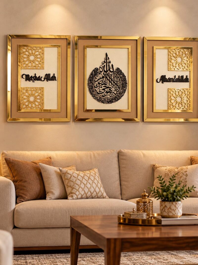 Islamic Wall Art Set of 3 – Mashallah, Allah Calligraphy and Alhamdulillah Wall Decor with Gold Frames