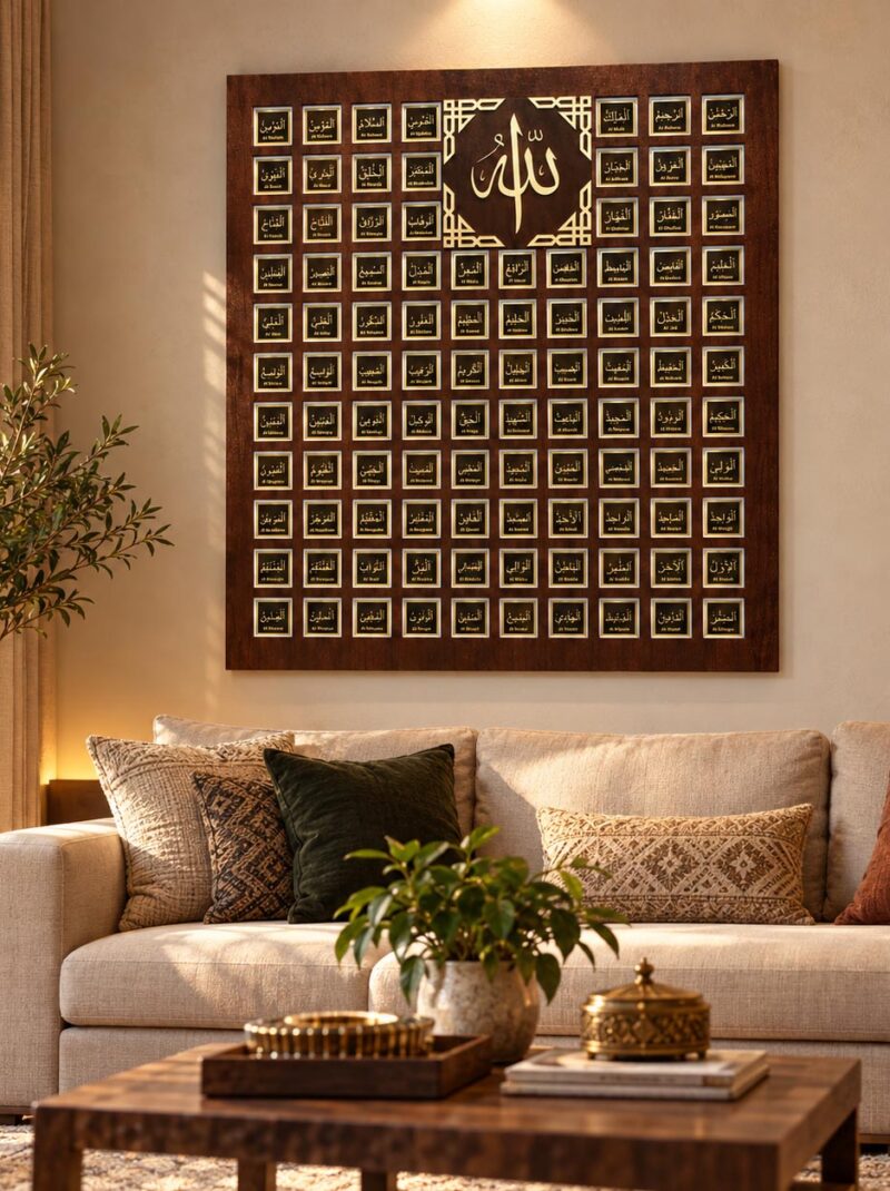 99 Names of Allah Wooden Wall Art – Islamic Calligraphy Wall Hanging for Living Room | 36 x 24 Inch