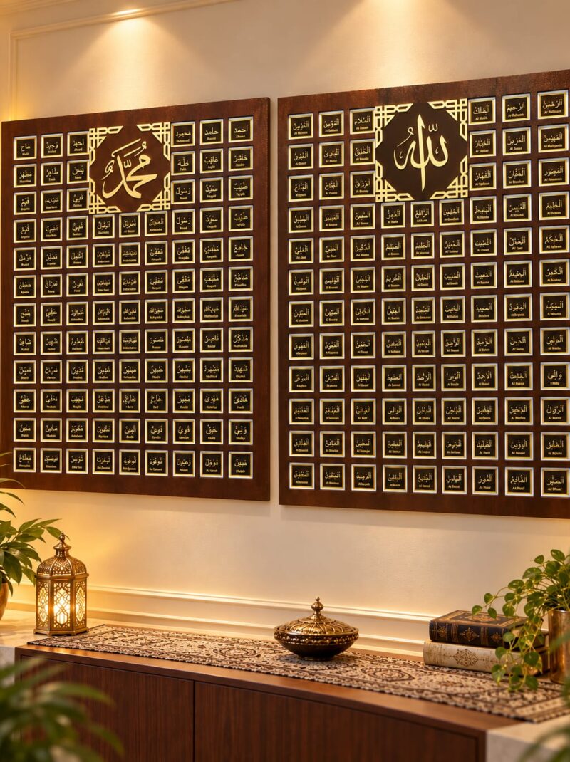 Set of 2 Wooden 99 Names of Allah Islamic Wall Art Panels – Gold Arabic Calligraphy Wall Decor for Living Room, Ramadan & Eid Decoration