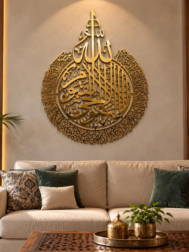 36x24 Inch Golden Islamic Wall Art with Arabic Calligraphy – Luxury 3D Wooden Allah Wall Decor for Living Room and Prayer Room